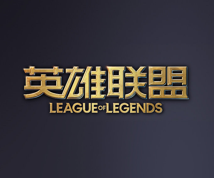 质量管控
